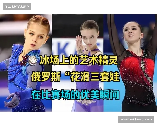 6.30俄罗斯赛事 俄罗斯国际比赛