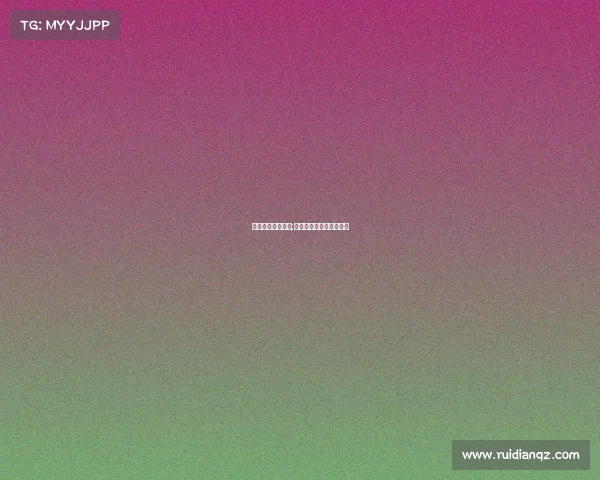 体育赛事转播手续;体育赛事转播权法律保护