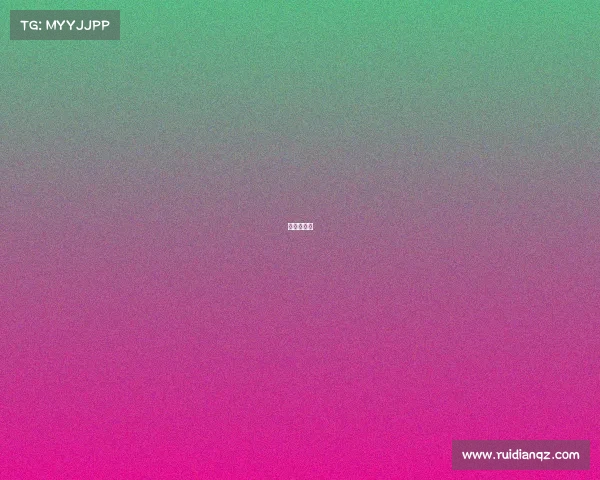 欧霸杯赛制 欧霸杯赛制