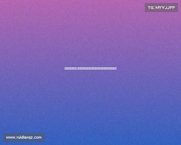 藤球比赛场地图片;藤球赛事体系构建与发展路径全面解析及其全球影响力探索