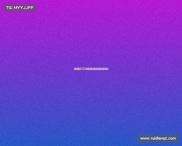 曼城赛事500周年辉煌盛典回顾历史展望新征程