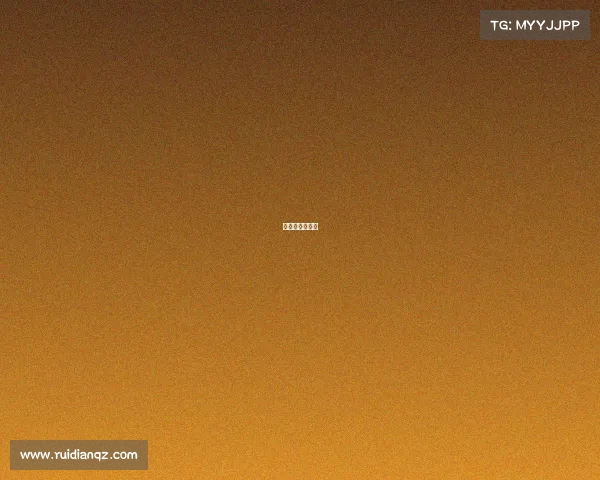 乒乓球赛赛程表